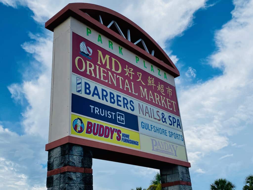 MD Oriental Market St Petersburg fl sign in the parking lot. It is an Asian food mart.
